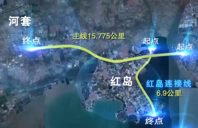 青蓝高速