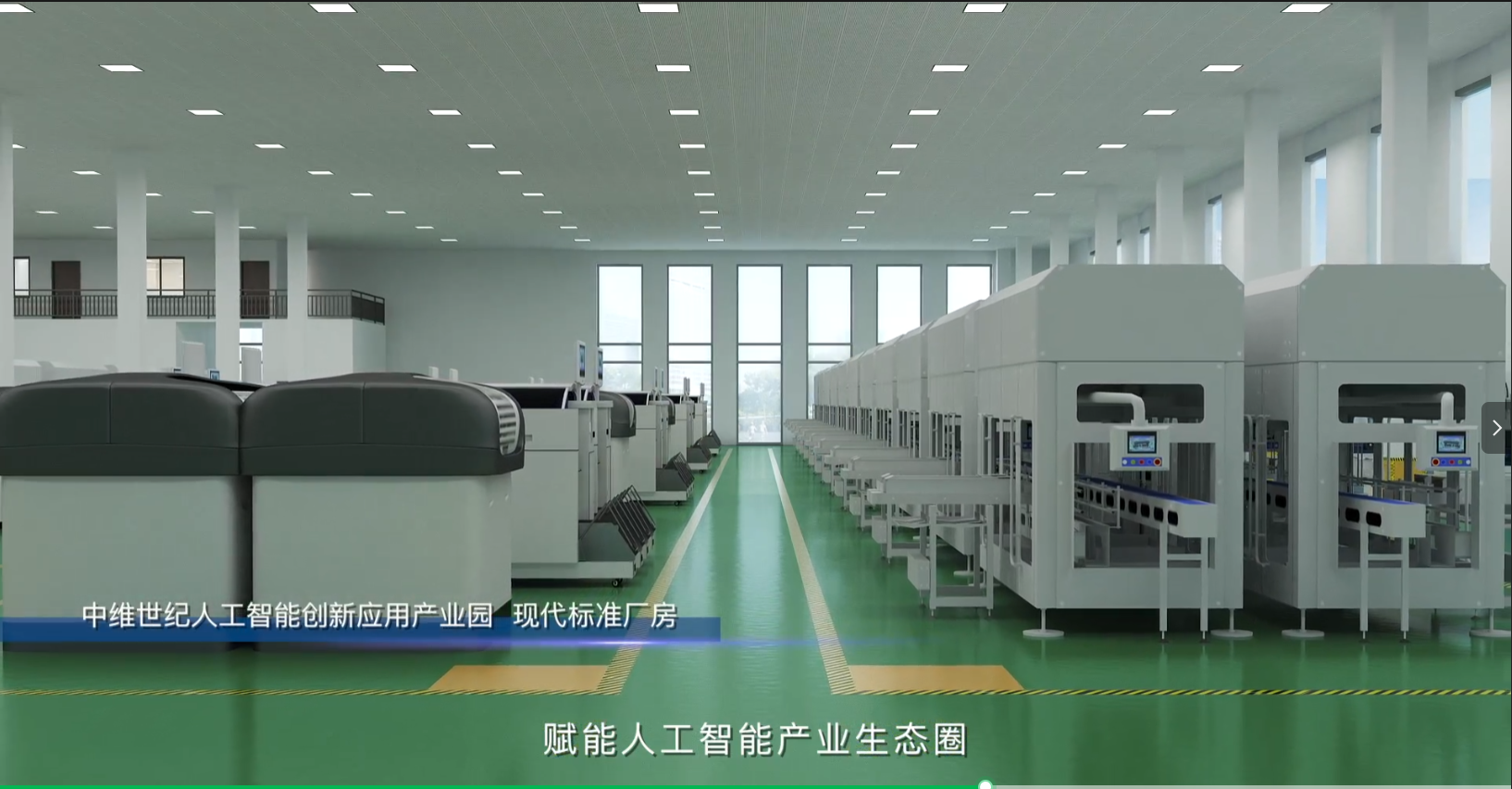 鸡西市建筑动画镜头基础知识
