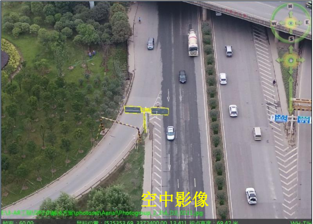 鸡西市无人机应用采集信息