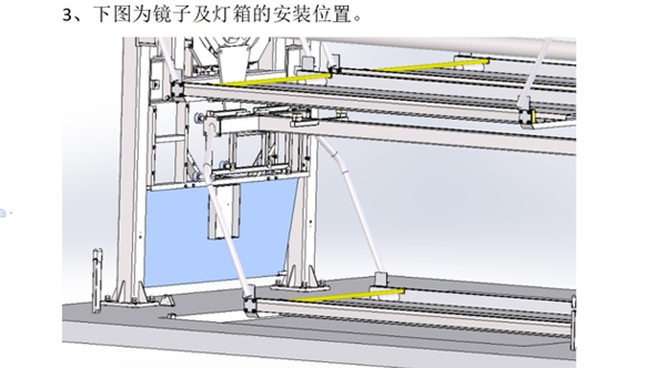 苏州市立体车库存取车流程三维动画